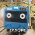 WARPMAN (@warp_man) Twitter profile photo WARPMAN (@warp_man) Twitter profile photo