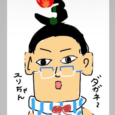 Mr3_KOUSHIKI's profile picture. Redder ⁑❼Я⁑弐/今は和栗松薫子/第3回CS：ゴールド16/ランカー5回/スリー兄さん1位👑3回🕯️/REDさんとおさだちゃんとむーちゃん推しです🫵🏻 ワンピ好きと繋がりたいです🥰