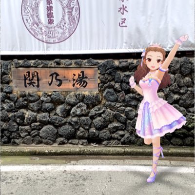 ラスティ@せかいいち熱い祭りへさんのプロフィール画像