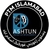 PTM Islamabad (@ptmisbofficial) Twitter profile photo