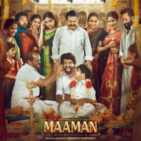 Kumar K (@kumarkarupannan) 's Twitter Profile