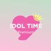 IDOL TIME (@idoltime_s) Twitter profile photo IDOL TIME (@idoltime_s) Twitter profile photo