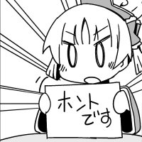 Shao (@shaokthx) 's Twitter Profile