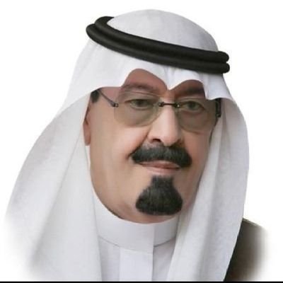 EKozk_3e's profile picture. الحمدلله على أبسَط النعم وأعظمها الحمدلله دائماً وأبدًا💙