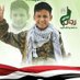 ادريس (@abwly2292) Twitter profile photo ادريس (@abwly2292) Twitter profile photo