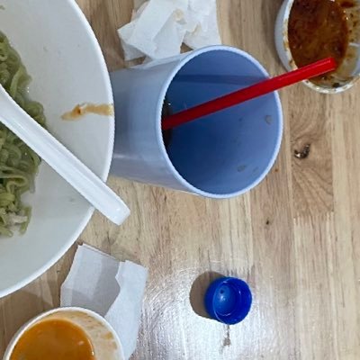 รักเนิรด