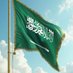 خالد (@oxaynas660win) Twitter profile photo خالد (@oxaynas660win) Twitter profile photo