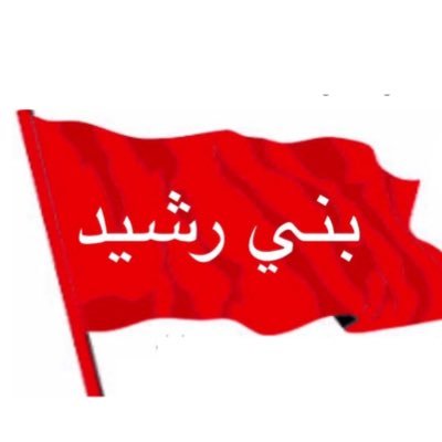 *اللهم *أفرح قلوبنا ، وأغسل أحزاننا ، * *وهمومنا ، وأغفر ذنوبنا وخطايانا ،* *وأشفي مرضانا ، وأرحم أمواتنا * *إنك على كل شي قدير