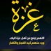 هدى الدهيشي🔻 (@halduhaishi) Twitter profile photo هدى الدهيشي🔻 (@halduhaishi) Twitter profile photo