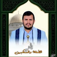 حسين حاجب (@hajebhosai16212) 's Twitter Profile Photo حسين حاجب (@hajebhosai16212) 's Twitter Profile Photo