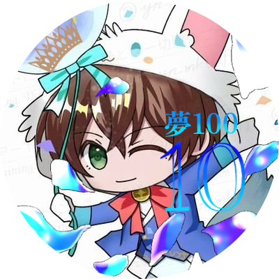 まことさんのプロフィール画像