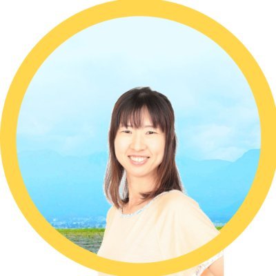インタビューライター・広報|活動地域:長野・神奈川・東京|ストーリー設計×取材ライティング|HP・LP・社員インタビュー|📚「ヨガの思考習慣」3部門1位|「自分に合う働き方」6部門1位✨|📷一眼レフ|元パティシエ|兼ヨガ講師|お仕事のご相談はDMまでお願いします📩