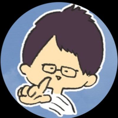 TOZAWAKUN25's profile picture. UUUM所属のYouTuber。東海オンエアの控え室編集 長。個人チャンネル「虫眼鏡の放送部」もほそぼそと運 営しております。『東海オンエアの動画が6.4倍楽しく なる本』累計16万部突破!岡崎市公認「岡崎観光伝道 師」です。さあ千代に八千代にやっちゃおうぜん