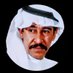 Alshayp🇰🇼 (@alshayp15) Twitter profile photo Alshayp🇰🇼 (@alshayp15) Twitter profile photo