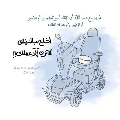 EzzadinRj's profile picture. 