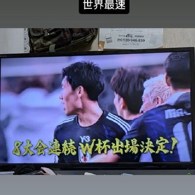 dekku1987022738's profile picture. はじめまして