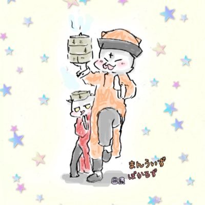 星辰さんのプロフィール画像