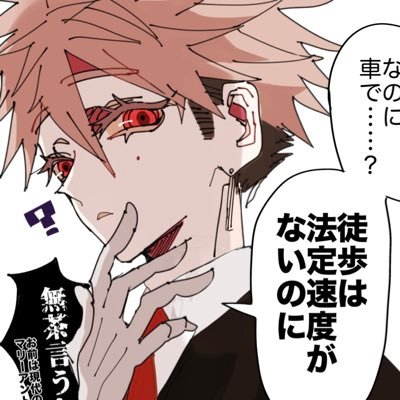 ふふふさんのプロフィール画像