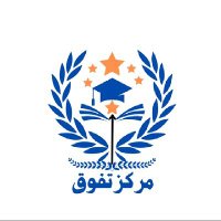 سكليف طبي/إجازة مرضية/شهادة صحية/بدل التميز (@alr_wad1) 's Twitter Profile
