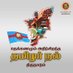 செ (@venkimedia) Twitter profile photo செ (@venkimedia) Twitter profile photo