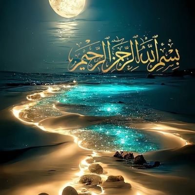 قاءيد الكون و مسؤول مؤقت عن الارض و مواطن بسيط بين الناس