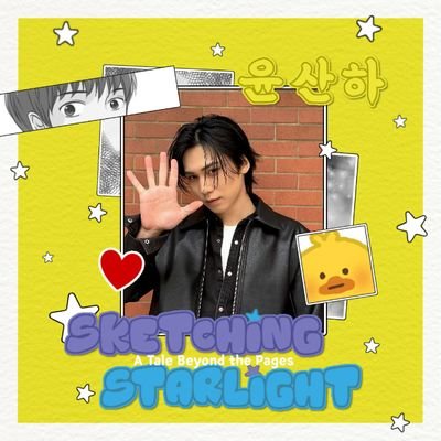 patkminhyuk Profile Picture