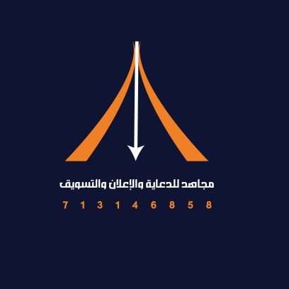 1. مصمم جرافيك
2. مصمم تصاميم
3. تصميم شعارات
4. مصمم شعارات
5. تصميم هوية بصرية