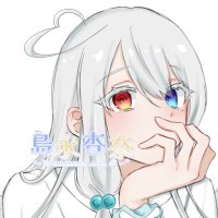 あーし@新人歌い手兼ロゴ師(VTuber) (@a_si0401) Twitter profile photo