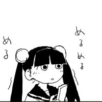 MERU² (@qpicoersterbend) 's Twitter Profile