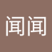 莫闻闻 (@mo_wen18788) Twitter profile photo 莫闻闻 (@mo_wen18788) Twitter profile photo