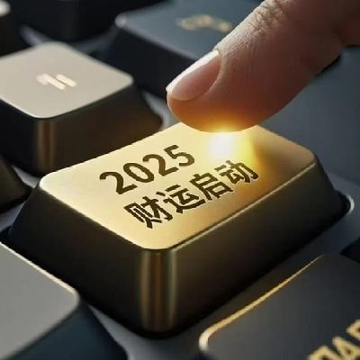 Whale16788's profile picture. 顺势而为