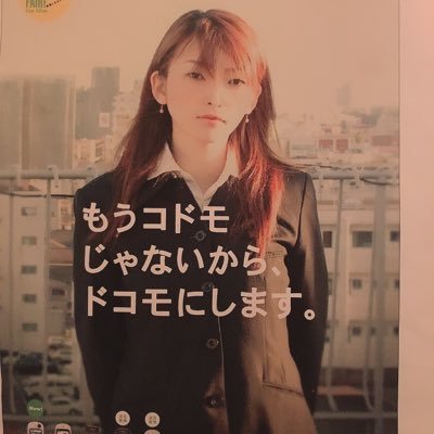 のんちゃん。よ宜しくお願いします♡♡♡ ☆유미유미☆ (@10937371) / X