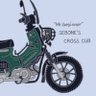 SEBONEtoCUB's profile picture. クロスカブ110JA60乗りのバイク初心者おじさん🏍️ ツムツムとポケポケにハマり中
