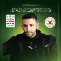 وَعَلَّمْنَاهُ مِنْ لَدُنَّا عِلْـمًا (@shad77512) 's Twitter Profile Photo وَعَلَّمْنَاهُ مِنْ لَدُنَّا عِلْـمًا (@shad77512) 's Twitter Profile Photo