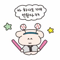 쵸히ᰔ (@chohi_chohi) 's Twitter Profile