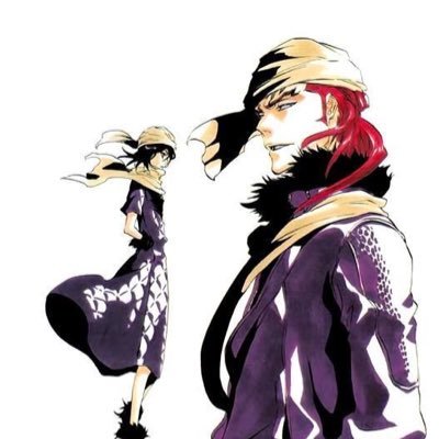 Papaburritoss's profile picture. one piece,bleach,jojos and guitar and bass enthusiast