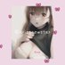 ありしゃん🐰Kcup裏垢🍼 (@arisanewstar) Twitter profile photo ありしゃん🐰Kcup裏垢🍼 (@arisanewstar) Twitter profile photo