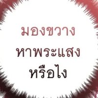 What the.. (@ppff308) 's Twitter Profile