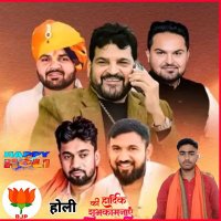 🙋आदर्श सिंह ठाकुर भारतीय जानता सीतापुर पार्टी (@adarshs83116346) 's Twitter Profile