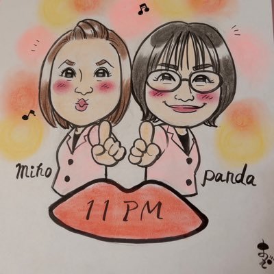 11_pm_pami's profile picture. 秋田を笑いで盛り上げたい！11歳差コンビ🐼🫶🐹カタチから入るタイプでございます🙄🧡💜 👹爆笑👹⬇️Instagram⬇️