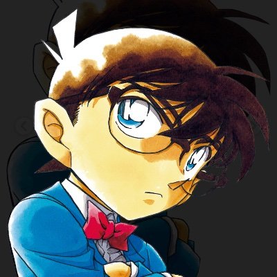 名探偵コナン大好きです💙江戸川コナンくん最推し🫶🏻周りにオタ友居ません…語りたいです!猫垢&取引垢も兼ねてます😺関西在住成人済み👧🏻取引の際必ずお読み下さい⚠️→https://t.co/mpF8qu4hOXお別れご希望の方はブロ解でお願いします😌