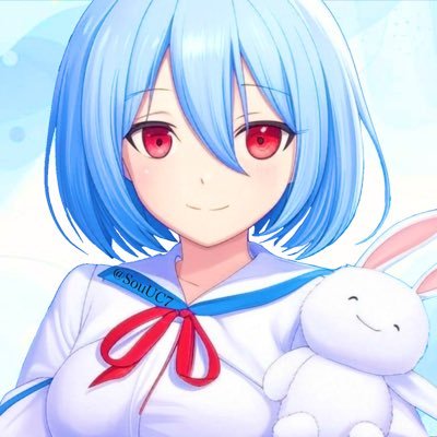 SouUC7's profile picture. 