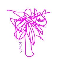 葉桜🍃@粒あん過激派 (@_hazakura_013) 's Twitter Profile