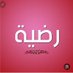 رضية CRYPTOKSA (@soccer1171171) Twitter profile photo رضية CRYPTOKSA (@soccer1171171) Twitter profile photo