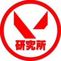 VALORANT研究所/VALORANT Lab (@valorantlab_jpn) 's Twitter Profile