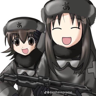 rxdonxx's profile picture. 