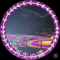 mam (@mammam09141105) 's Twitter Profile Photo mam (@mammam09141105) 's Twitter Profile Photo