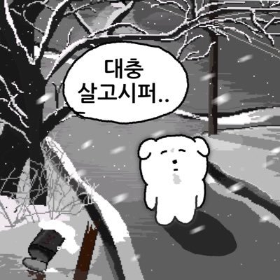 mental_zz's profile picture. 