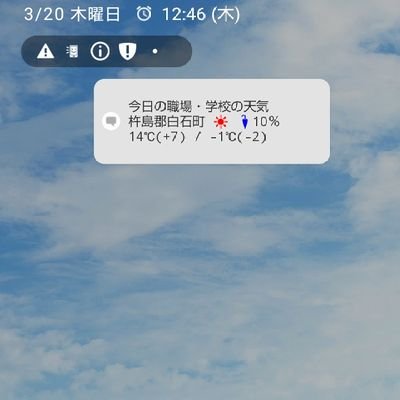 hE26emmBGI63206's profile picture. 初めてです
中居さん
タイムレス
スノマンファンです