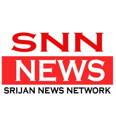 srijannewshindi's profile picture. SRIJAN News एक भरोसेमंद भारतीय न्यूज़ चैनल है जो देश और दुनिया की हर छोटी-बड़ी खबर आप तक पहुँचाता है। राजनीति, अर्थव्यवस्था, खेल, मनोरंजन, और ब्रेकिंग न्यूज़